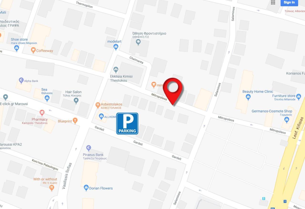 Classic 2 Bedroom Apartment Next To Metro - Marousi Атина Екстериор снимка